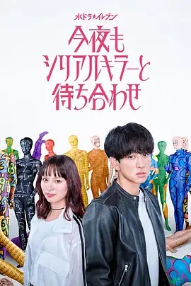 执笔